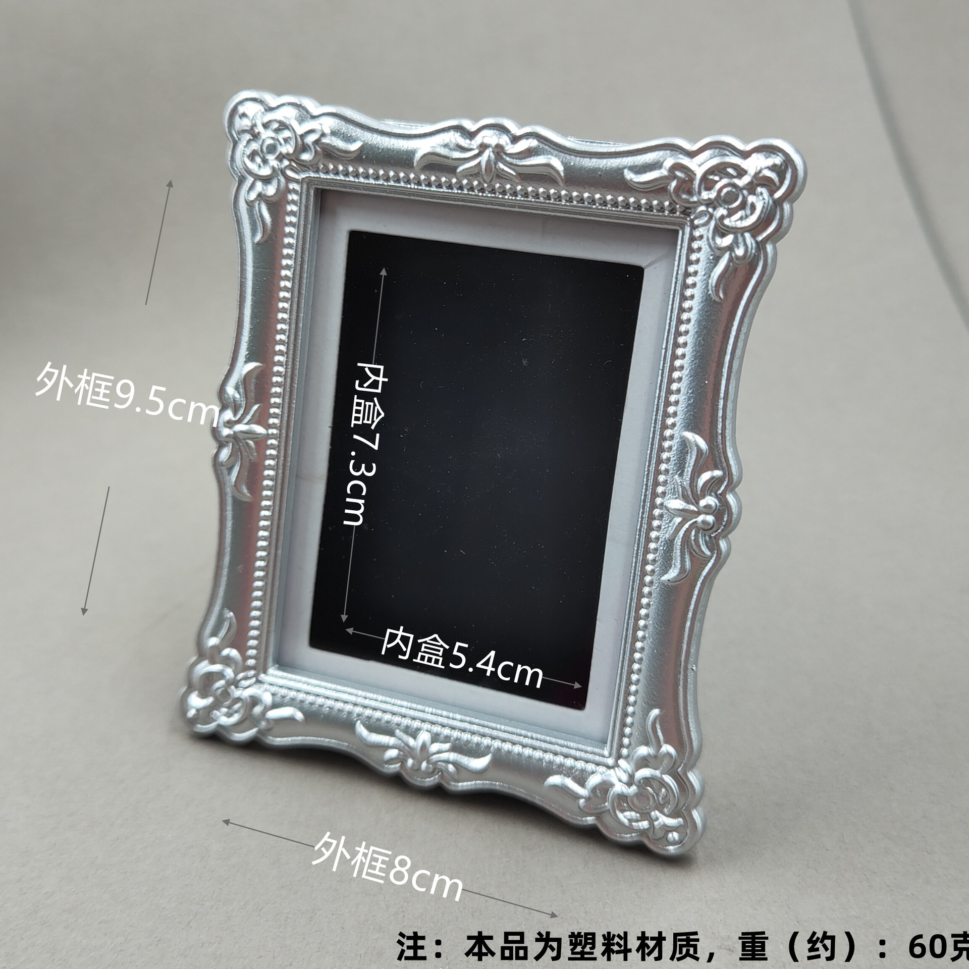 스몰 컴플리트 세트(블런트 코너 플라워) 실버 액자