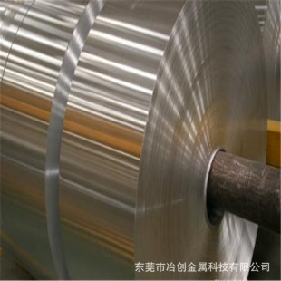 1100-O�B�����X�� ȫܛ�X�펧0.5 0.6 0.8 1.0 1060�����X�����l