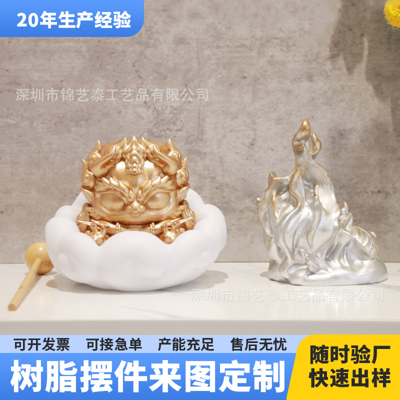 Nouvelle décoration de résine animale personnalisé petit poulet jaune résine poupée voiture décoration personnalisée mode boîte aveugle personnalisation
