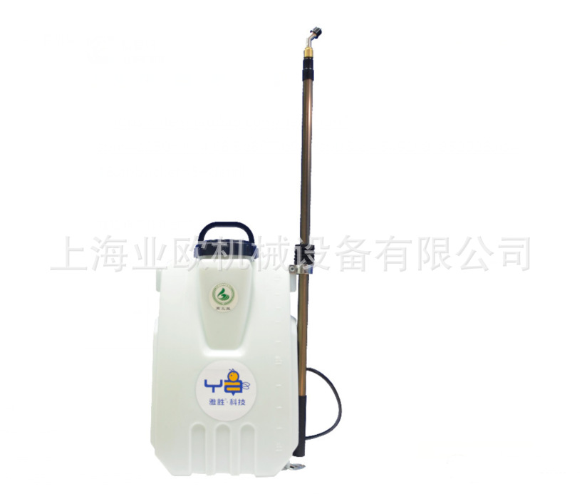 雅胜伸缩杆滞留喷洒喷雾器 锂电池伸缩杆滞留喷洒喷雾器10升