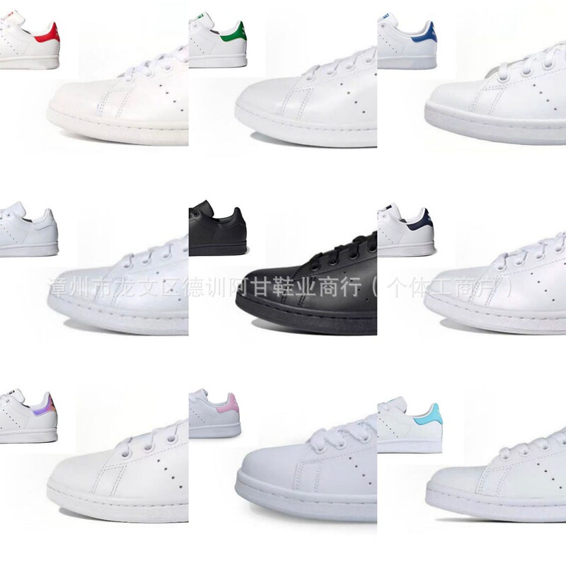 Putian Shoes Pure Original Stan Smith Low-Top Sneakers Clover Sneakers Adidas Classic Smith White Shoes