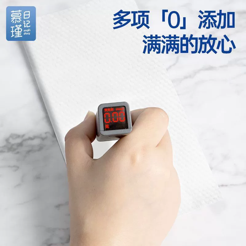 [* Xiaofang рекомендуется *] Домашние кухонные салфетки одноразовые моющие салфетки с 10 упаковками