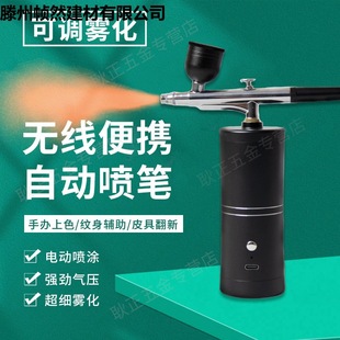 ���P��늄Ӈ��T���Lģ����ɫ��ϩ��ϲ��L���ᘌ�����aˮ