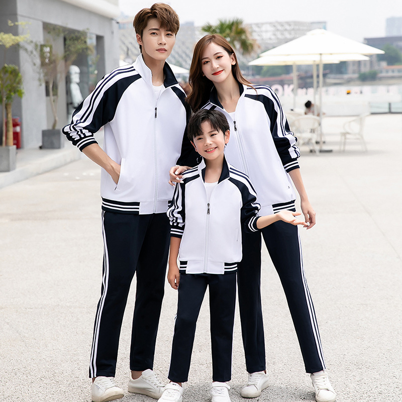 School Uniform for Middle School Students suit Long Sleeve Class Uniform for Men and Women High School Students Couple Sportswear Full Professional Clothing Group Clothing