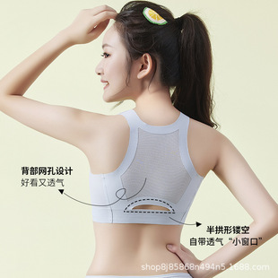�o��Ůͯ���W��������С����9-15�q�l������Ů��ͯ�����ļ�����