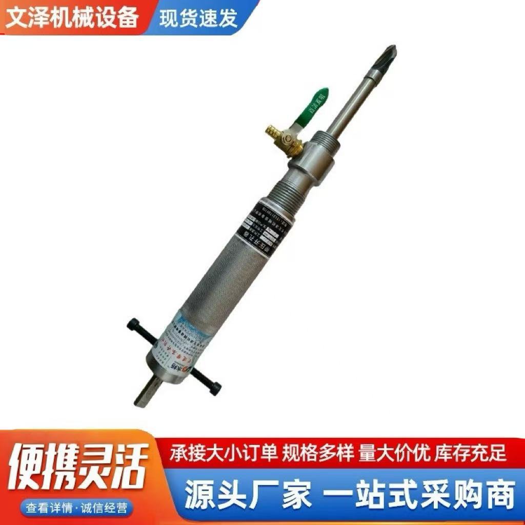 自来水电动开孔器管道带压开孔机不停水带压消防管钢管水暖工具