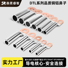 �~�X����DTL-1016���^�~�X�Ӿ������X���Ǉ��ˉ�������|���^�~��