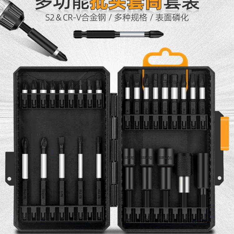 Набор отверток Ximeng с насадками: плоская, крестовая, треугольная, звездообразная и другие специальные формы.