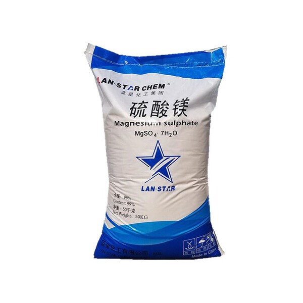 Wholesale magnesium sulfate heptahydrate agricultural grade…