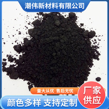 �иߜ��մ�ɫ���m���ɴu���ô��lԡ�ߜغ�ɫⒺ�ɫ�Ϻ���