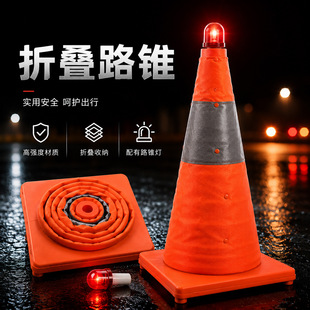 �ۯB·�F�����F��ȫ��ʾ�տs��yʽ·���F�����ȷ���ѩ��Ͱ·�ϟ�