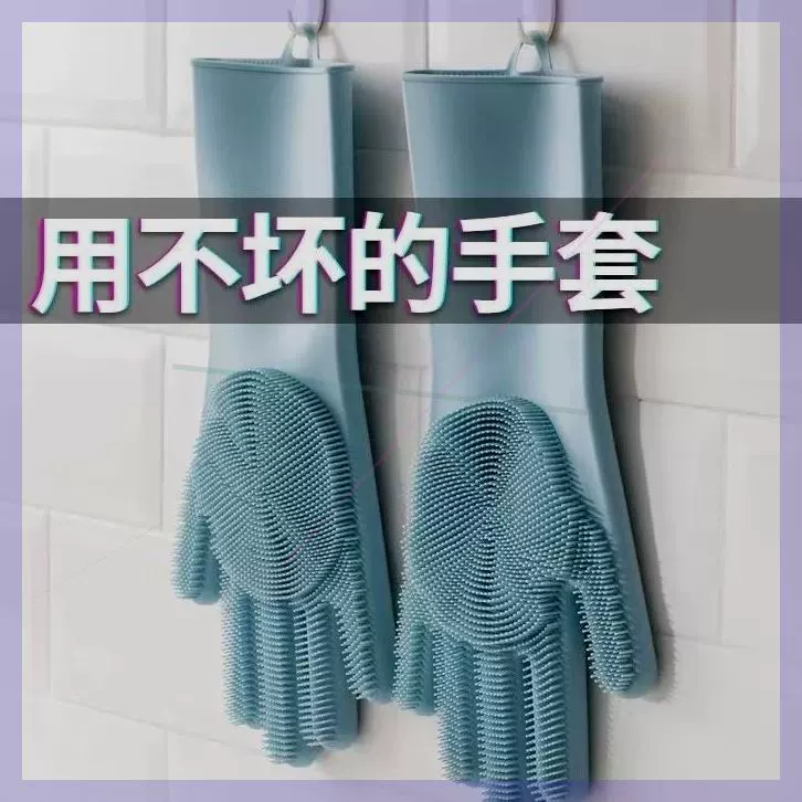 Специальные перчатки для купания домашних животных, собак и кошек, массажные и купальные средства против царапин и укусов для удаления плавающих волос и купания.