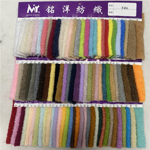 �F؛ ˮ����������q  ˮ������ë�q ��Ʒ���b���|���ë�q����