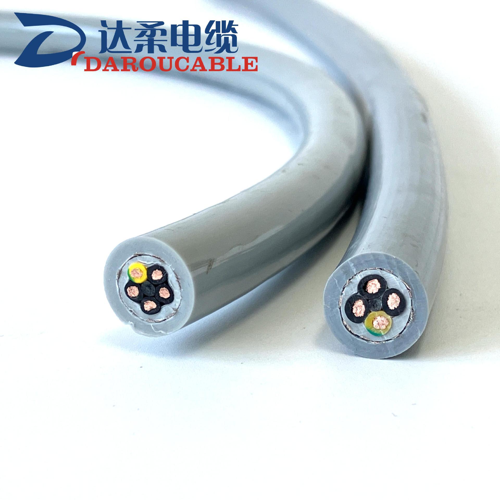 达柔直销中速移动柔性耐磨双护套屏蔽拖链电缆 PUR机器人拖链电缆