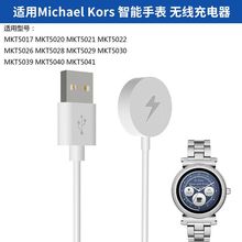 �m��Michael Kors�����ֱ�MKT5017�o������� MKT5030 ���� ����