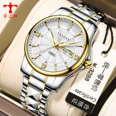 TRSOYE品牌手錶一件代發鑲鑽帶日曆男士腕錶防水夜光石英手錶男