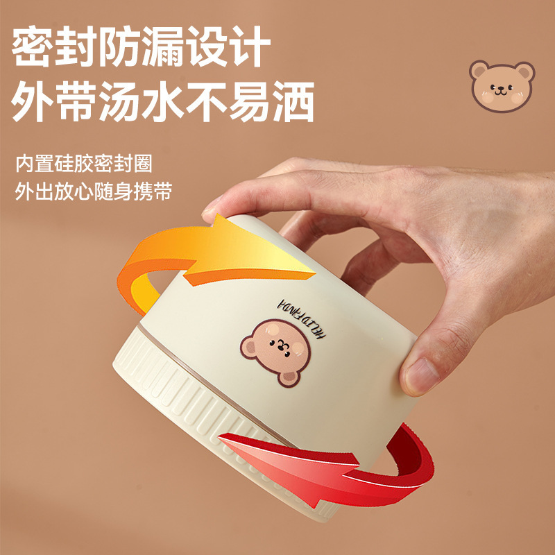 304 ステンレス鋼断熱ランチボックス電子レンジ加熱密封漏れ防止オフィスワーカーポータブルランチボックス学生ランチボックス|undefined