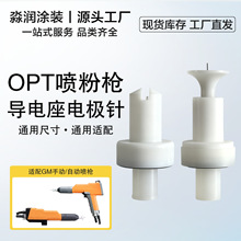 GM02���ۘ�늘O�1000047�o늇��T�C���ܙC��ĩ�����������