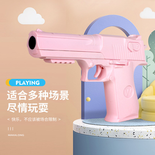 Desert Eagle Soft Bullet Gun Same Style Children's Toy Gun Bullet Simulation Gun Boy Toy Pistol Wholesale