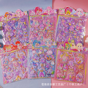 �����~�p��Ů���Q�b�N��3d���w�����N�b���N����ͯ�����N�N�֎�3D