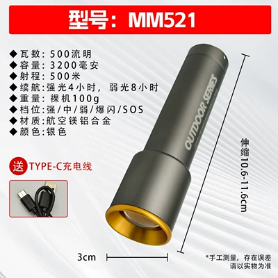 Battery Life, Rechargeable, Small, Portable, UV fənərlər - flashlight-explosion-proof-aluminum-alloy-521-zoom-long-battery-life