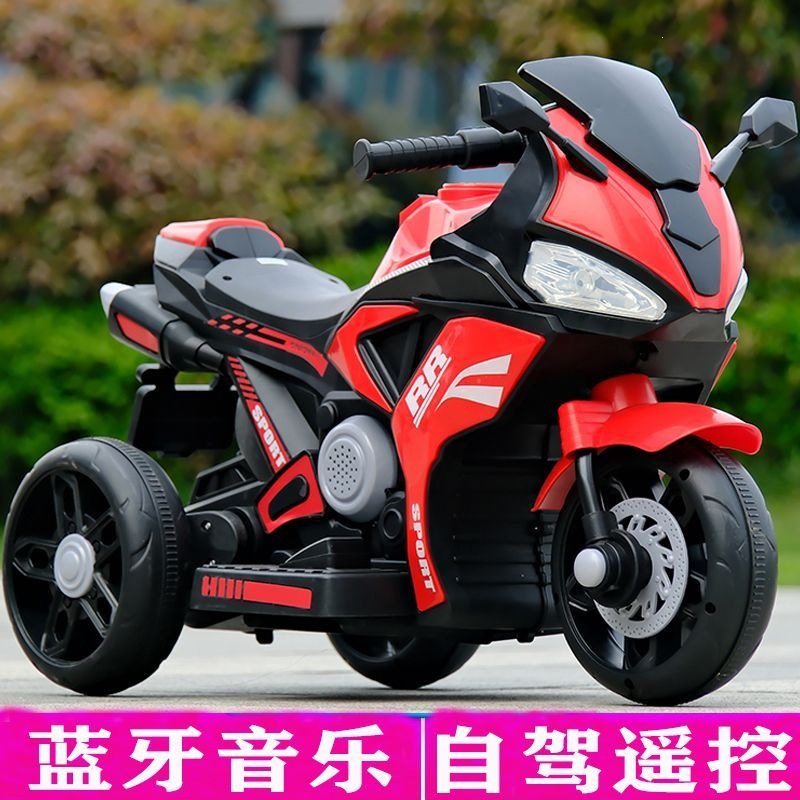 Triciclo Eléctrico para Niños Doble Tracción con Control Remoto