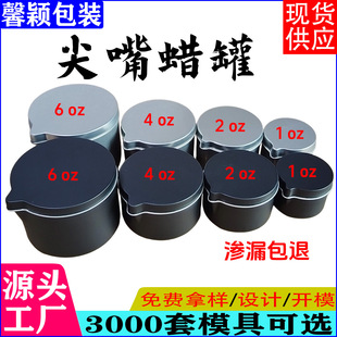 4��˾����Ϟ�T�ެF؛ 6oz��ɫ��޹Ϟ�� ���B©�����쑪��Ϟ�T�A��