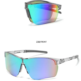 太阳镜;老花镜;光学眼镜