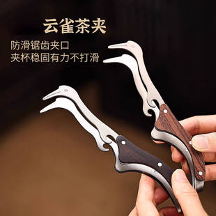 ���P��Q�B���C��A���øߙn������������A�豭�A���������