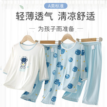 莫代尔儿童家居服套装春夏男童韩版7分睡衣中大童卡通空调服批发