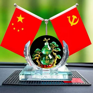 Car-mounted red flag ornament, car accessories, dashboard interior decoration, office desk red flag perfume holder, others