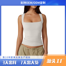 �ȴ�羳�W��Ůʽ�����������Õr�е������＾���I����ţ�̽zŮ�b