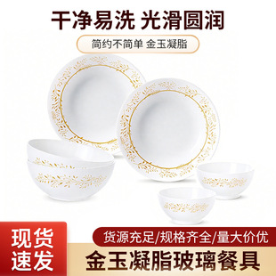 ������֬�����;�����������M�ϲ;����b��߅���ܰ״ɈA��