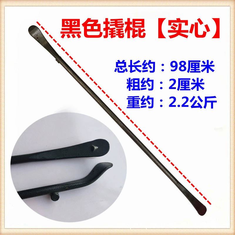 Вакуумные шинные ломы для ремонта шин