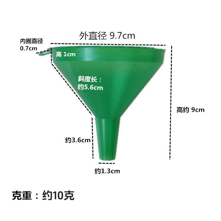 O1CN01ih3tZQ1DQgFxZsRuq_!!3252