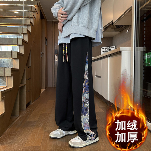 Vintage American Grey Men's Autumn Slimming Cooler Style Pants High-Grade Loose Straight Tapered Knife Edge Sports Pants