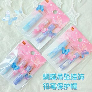 ���������U�Pñ�U�P���L�����ֵins�LС�W����ͨ�ɐ��U�P���o��