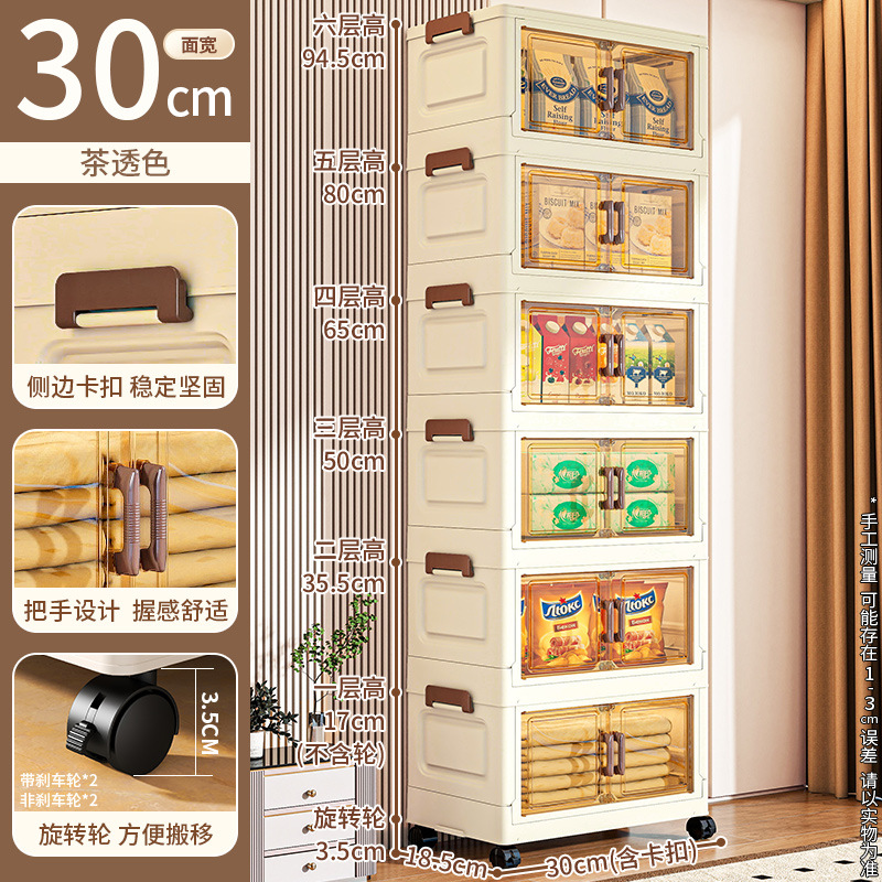 Caja de almacenamiento plegable de instalación gratuita Gabinete de almacenamiento de juguetes simple para el hogar Caja de almacenamiento Gabinete de bocadillos Gabinete de almacenamiento de plástico de cocina