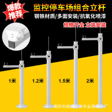 OU Oؔz^UС^@lU1.5׽MʽU֧