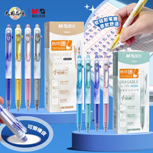 С̰K0601ɲʽԹPWW0.5mmӏ^ɓQо