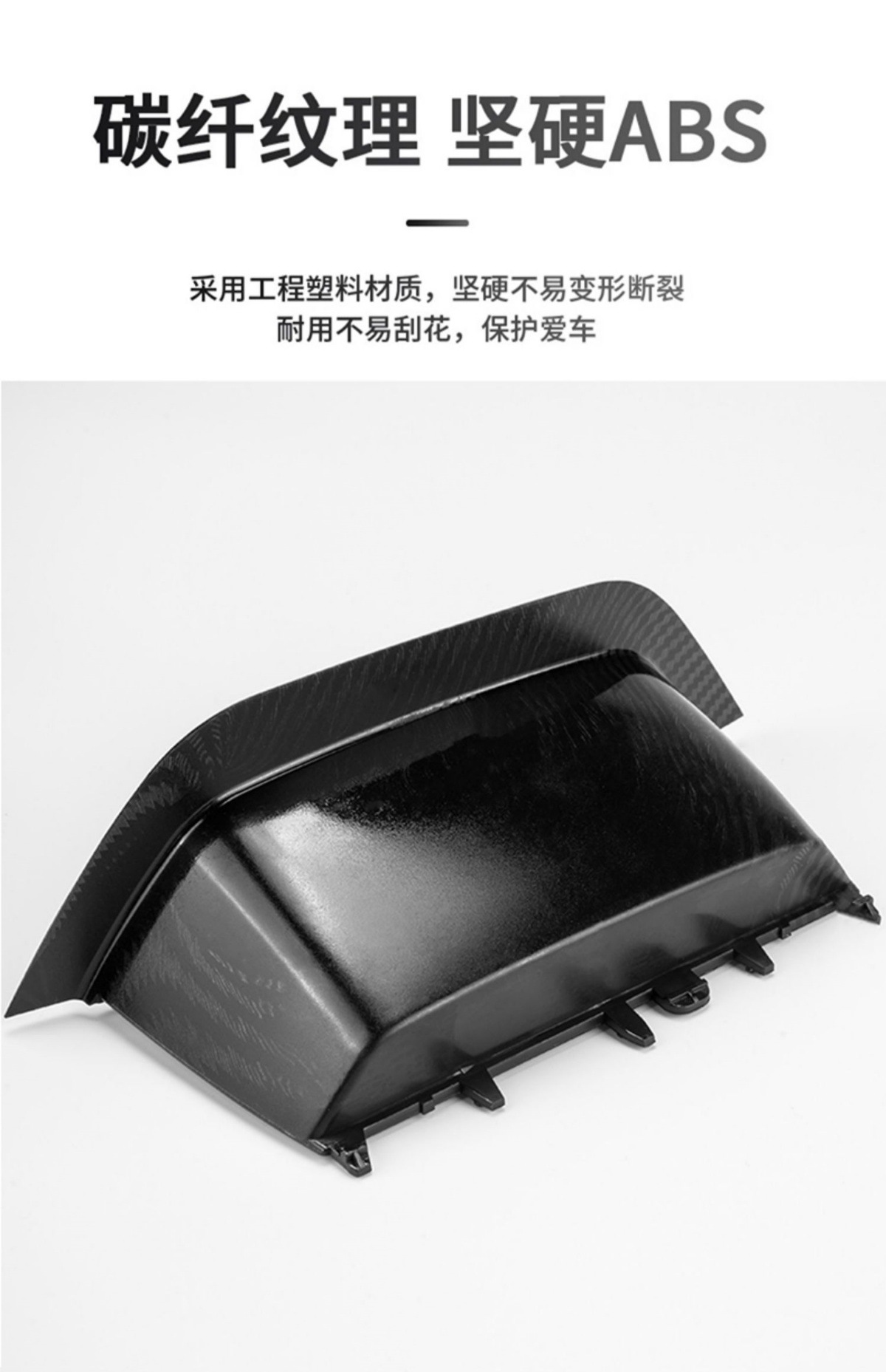 Suitable for BMW X3X4 interior door handle F25F26 car door handle protective cover cross-border foreign trade interior accessories