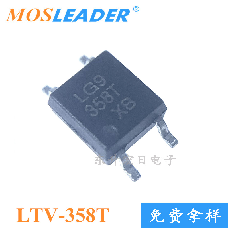 批量订单可议价 光耦 光电耦合器 SOP4 LTV-358T