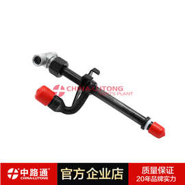 铅笔式喷油器 26993 批发26993 喷油器  27336 RE37503  图片