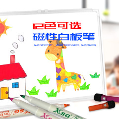 XSG Magnetic Whiteboard Pen Fine Tip 0.7mm with Magnet for Easy Adhesion and Erasability, Colorful Pens for Wholesale