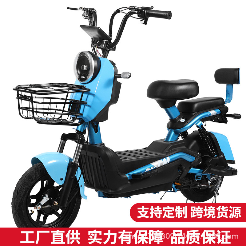 Yike nuevo coche eléctrico 48V/60V coche de batería para adultos doble pequeña motocicleta eléctrica Asia central y el sudeste asiático venta al por mayor