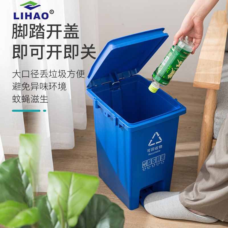 Sanitation Classification Commercial Trash Can 50L Universal Wheel Thickeneded with Lid Kitchen Household Plastic Large Trash Can Customization
