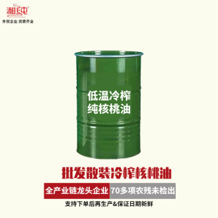 ������һ����եOEM���l�����oʳ���{ζʳ���Ͳ���ɽ������a���D