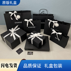 ネル黒オリジナル包装マフラー服バッグ装飾手提げ袋ギフトバッグギフトボックス