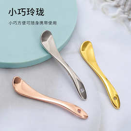 厂家直销锌合金脸部多功能按摩眼霜面霜心形勺子精华眼部按摩两用