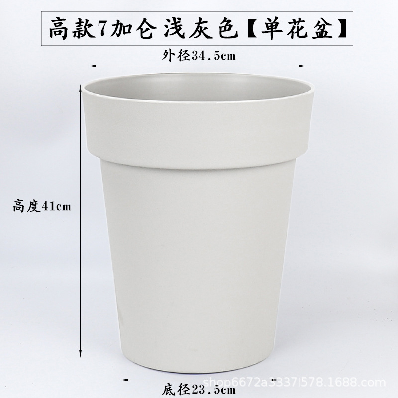 環球の新型の霍倫シリーズの植木鉢のプラスチックの樹脂は厚い栽培鉢の月季のたらいの国際たらいのガロンのたらいを植えます。|undefined